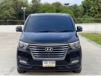 Hyundai H1 2.5 Elite (MNC) 2019 รถใหม่ใช้น้อย รูปที่ 1